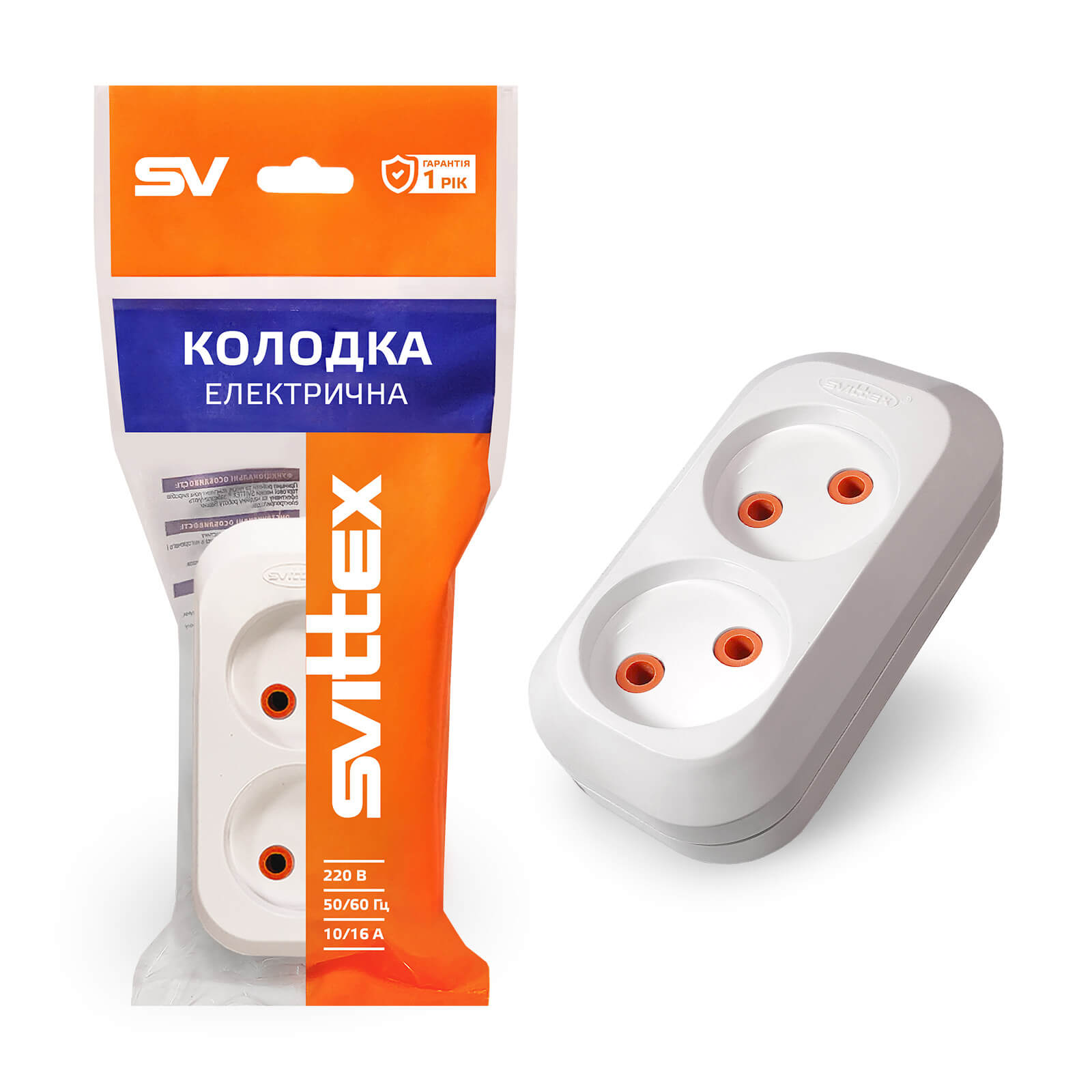 Колодка соедин. (009) 211РС (на ДМРВ евро3) (упак.10)