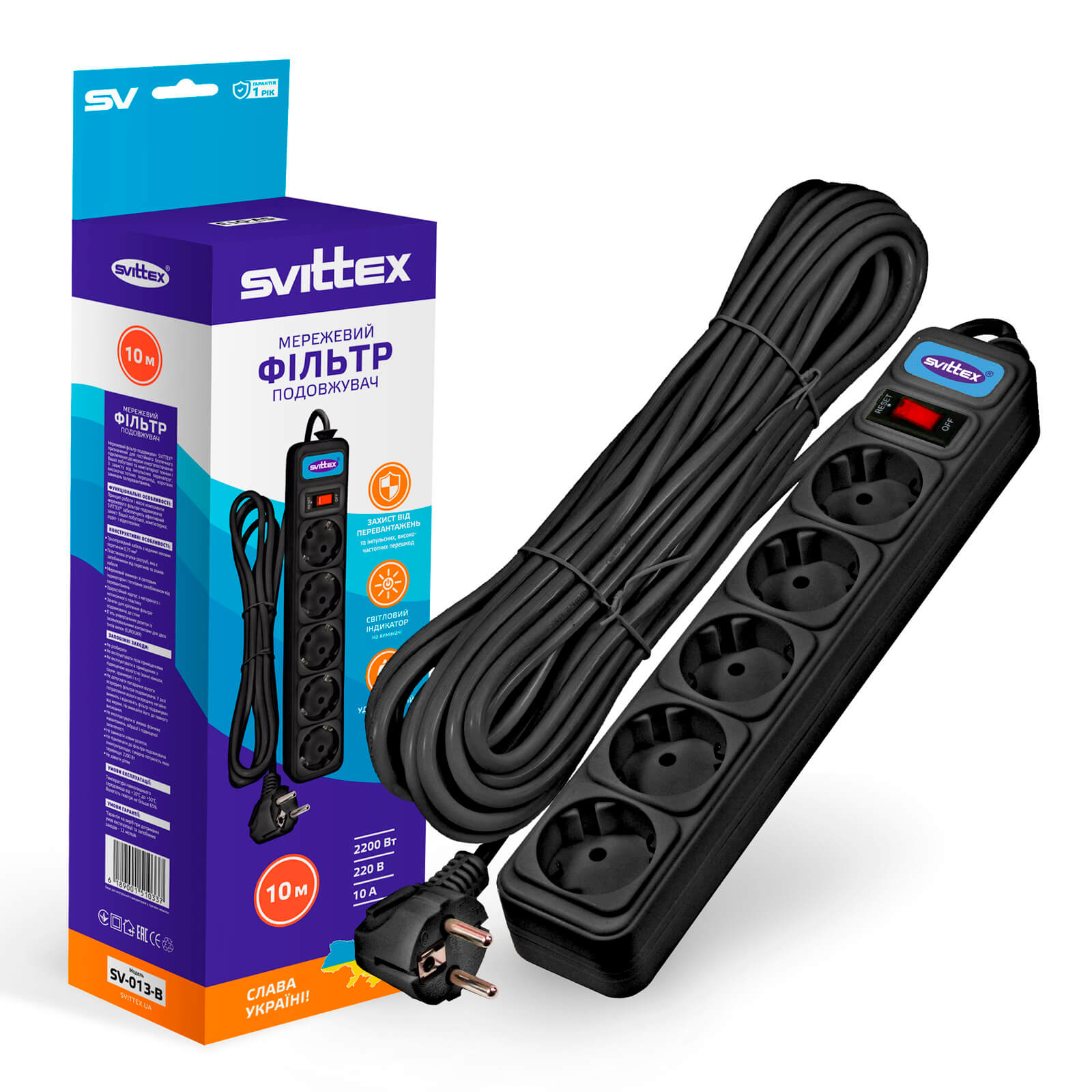 svittex