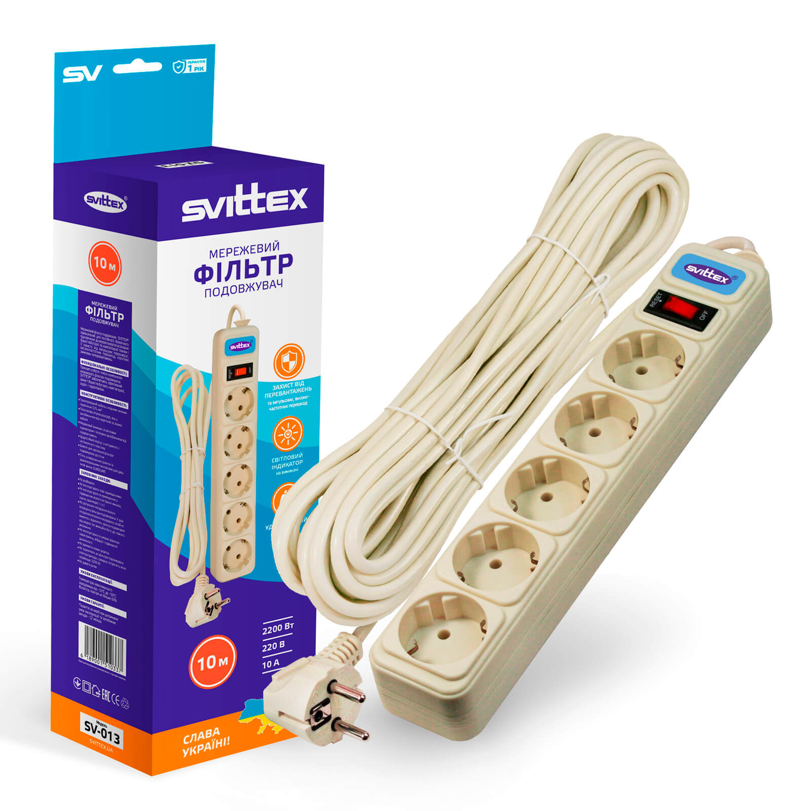 svittex