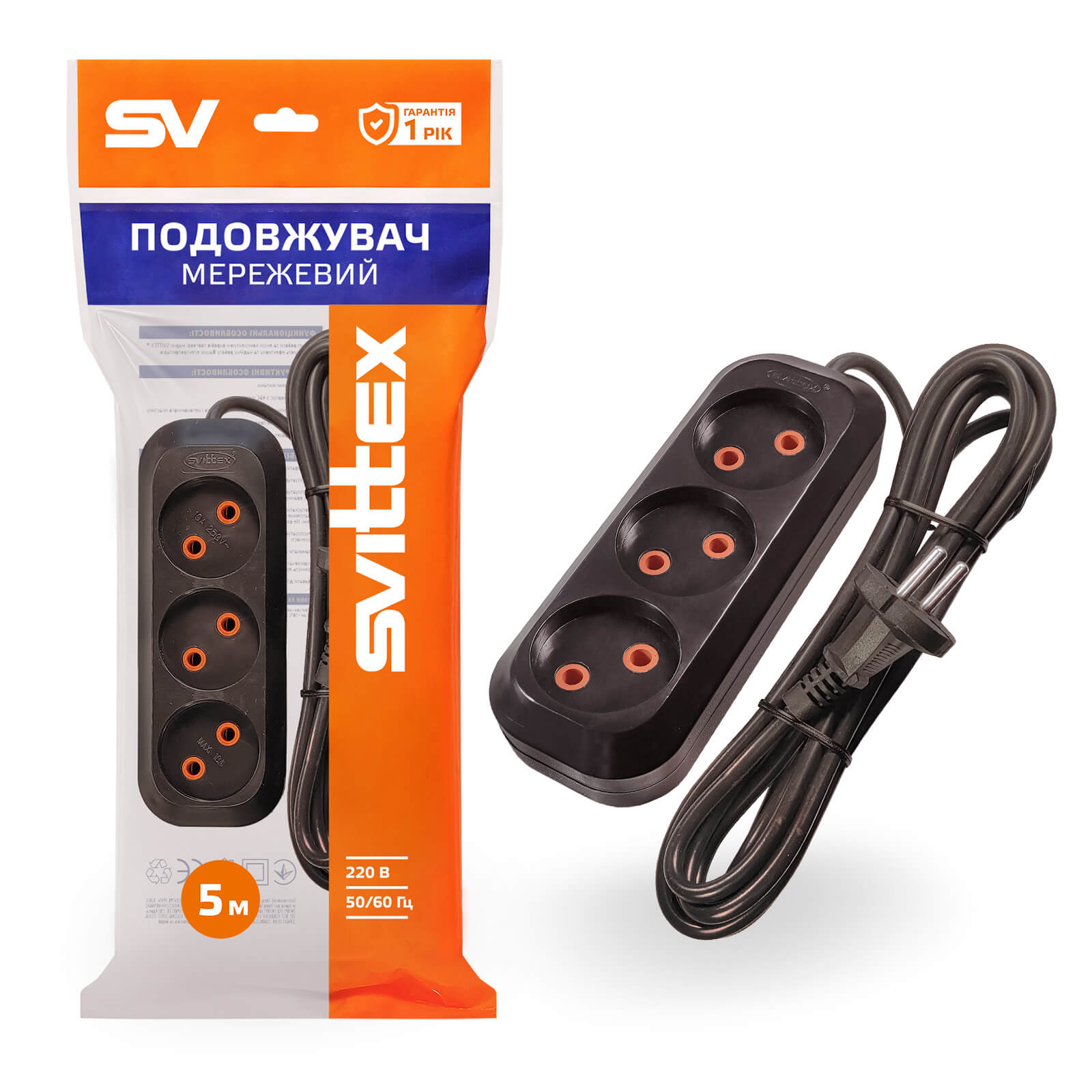 svittex