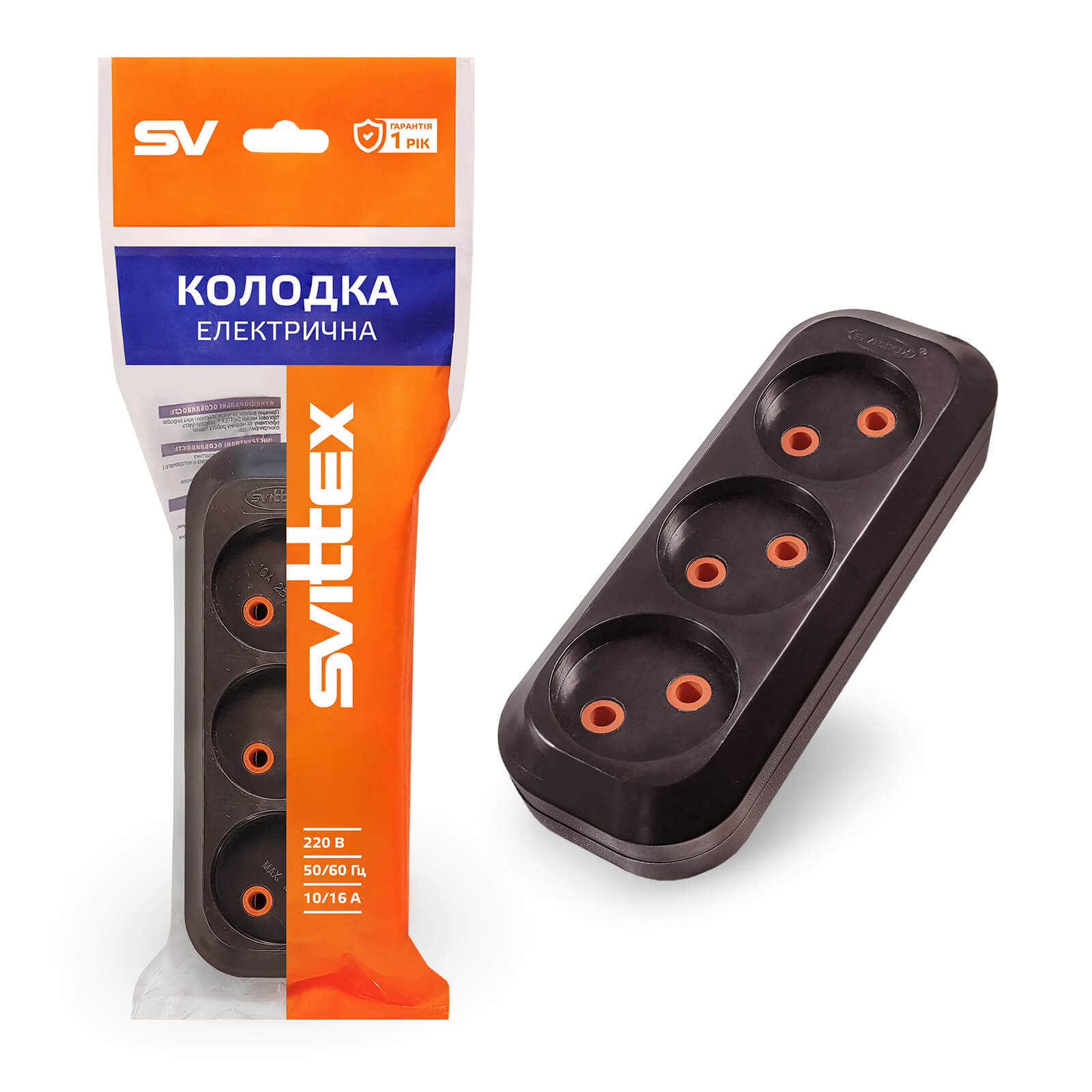 svittex