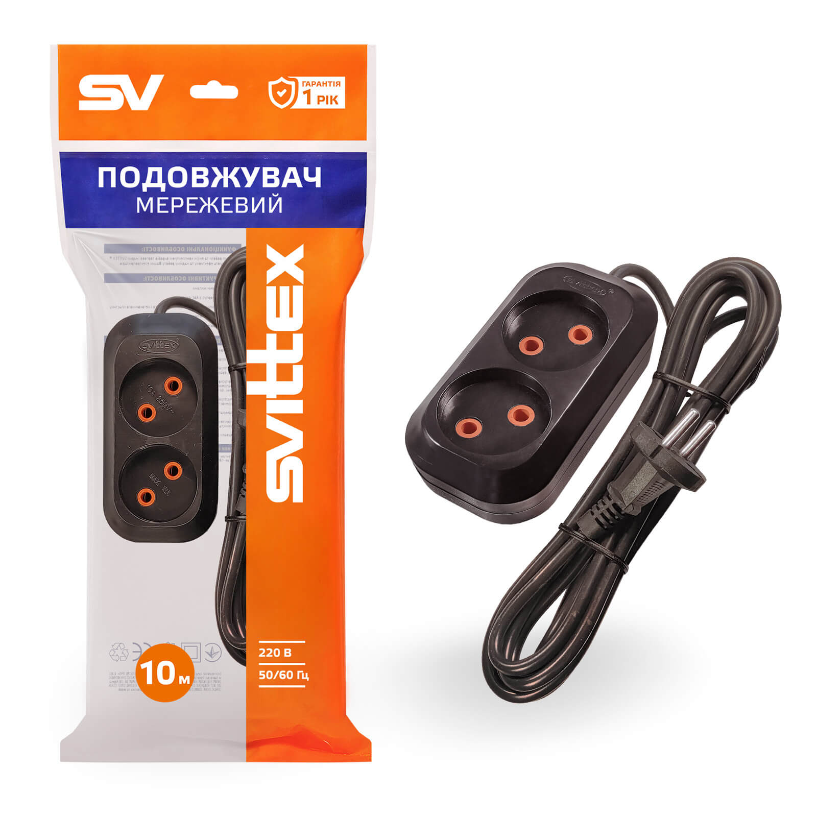 svittex